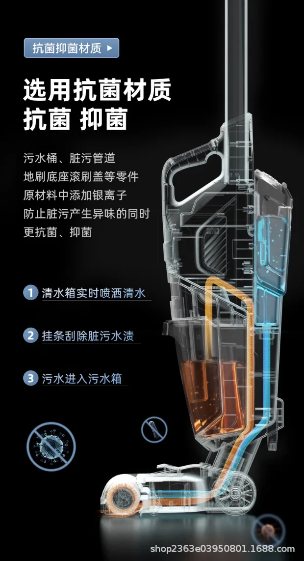 Self-cleaning Floor Automatic 3-in-1 Cleaner Wireless Mop (product, Drying): Commercial Equipment - Commercial Use | british | rules | strings - Image 8