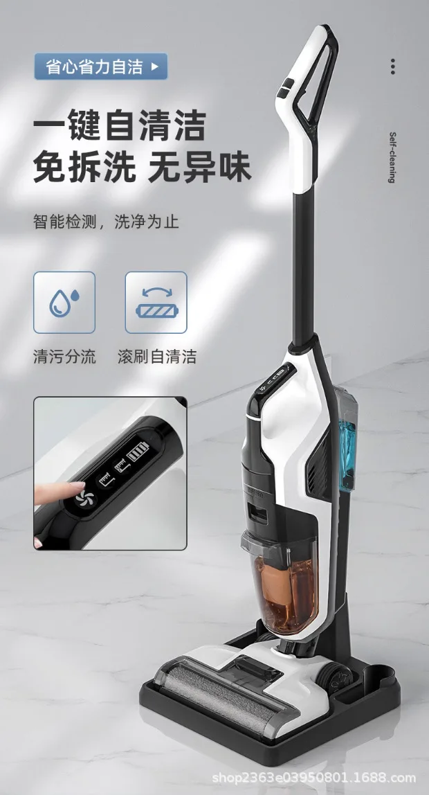 Self-cleaning Floor Automatic 3-in-1 Cleaner Wireless Mop (product, Drying): Commercial Equipment - Commercial Use | british | rules | strings - Image 9