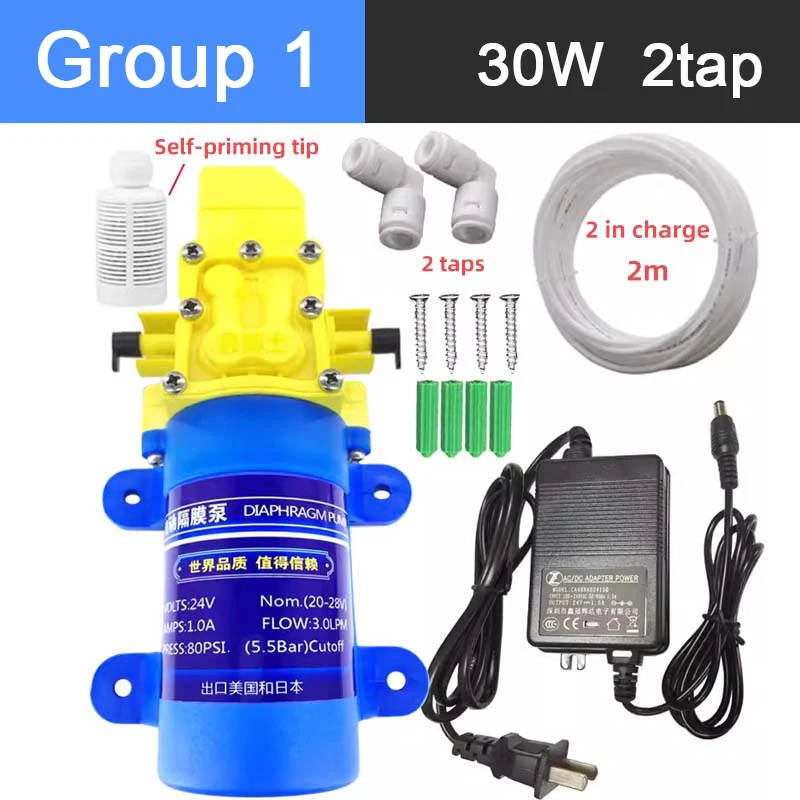 Self-priming Household Water (30w 2 Tap Group 1) - Commercial Equipment For Commercial Use | 30W 2 Tap Group 1 | Commercial Equipment