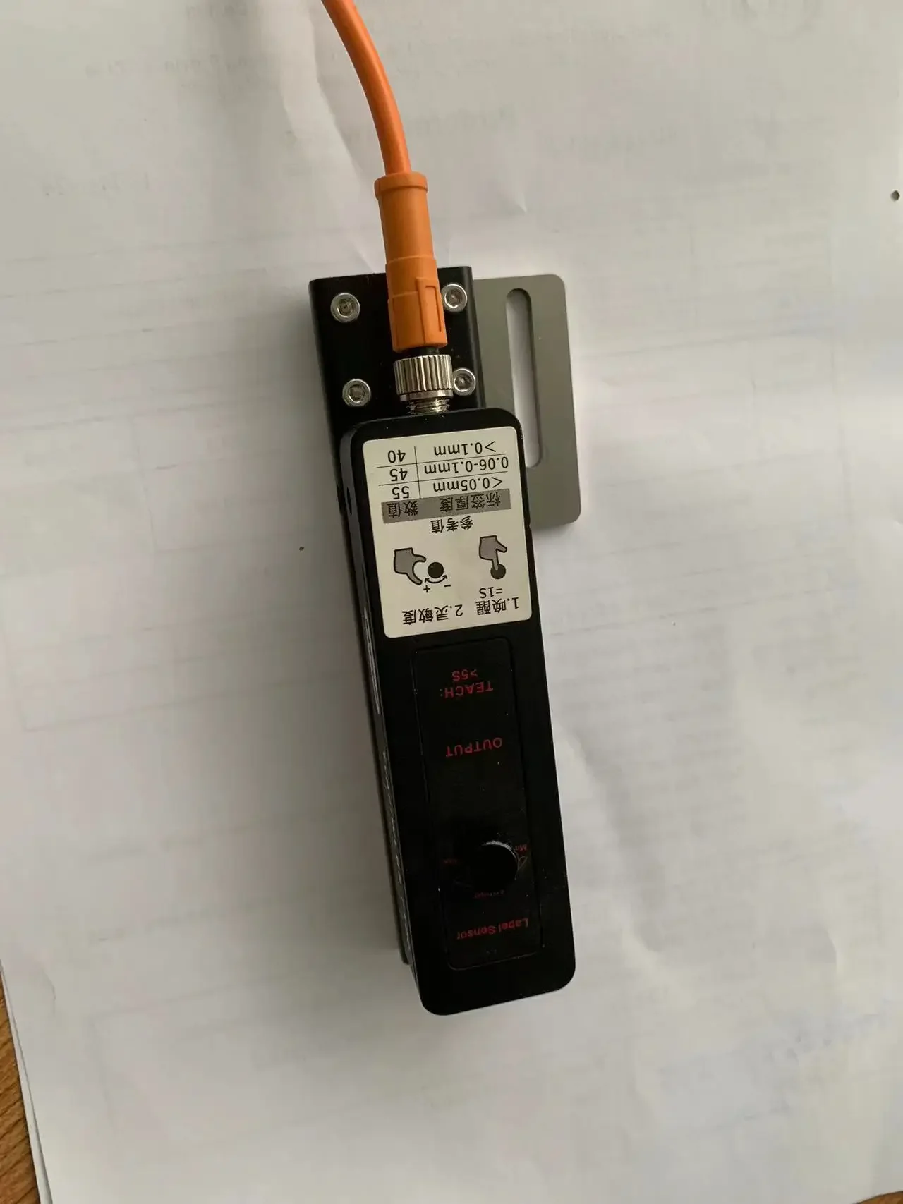 Sensor Labeling Label Check (promotional) - Commercial Equipment - Commercial Use | will | send | more | Commercial Equipment
