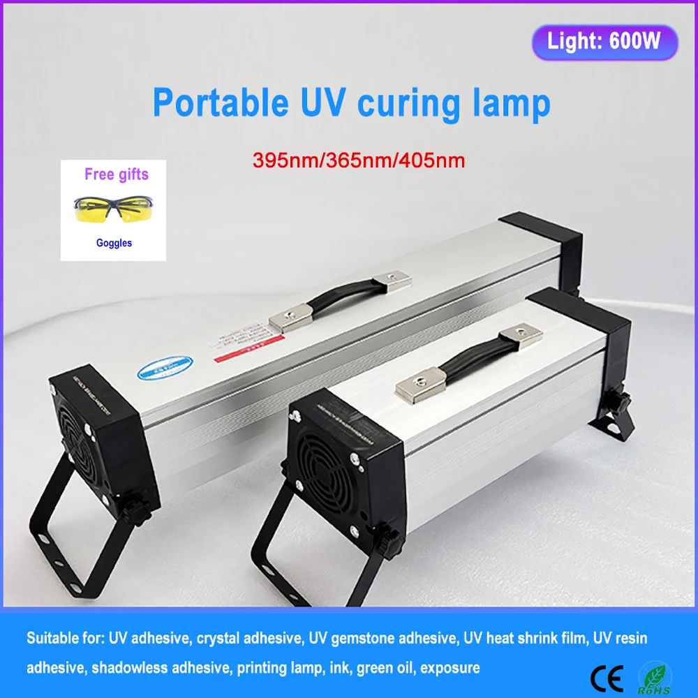 Shadowless Green Ink Portable Curing Light (600w, 365nm): Commercial Equipment - Commercial Use | 600W | 395nm | 395nm*365nm