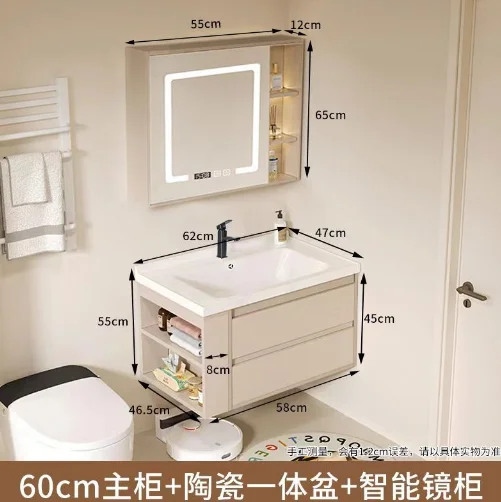 Shelf Bathroom Wash Mirror Modern - Commercial Equipment Unit For Commercial Use - 110cm | 80cm | 70cm | 60cm | Commercial Equipment