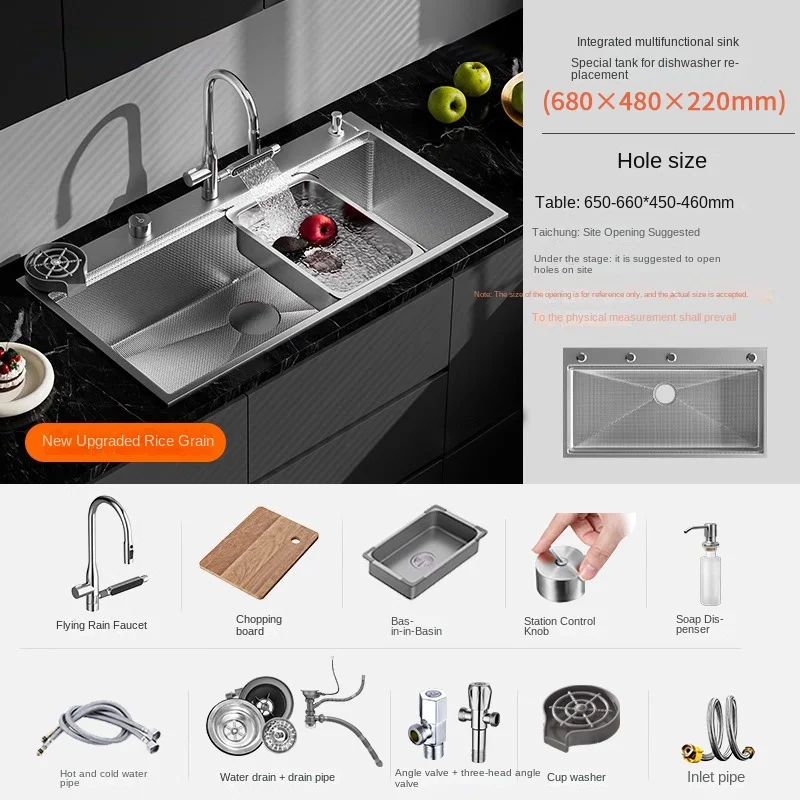 Sink Dishwasher-compatible Stainless Large Bowl Kitchen Finish (stainless Steel, Help): Commercial Equipment - Commercial Use | Stainless steel | befo