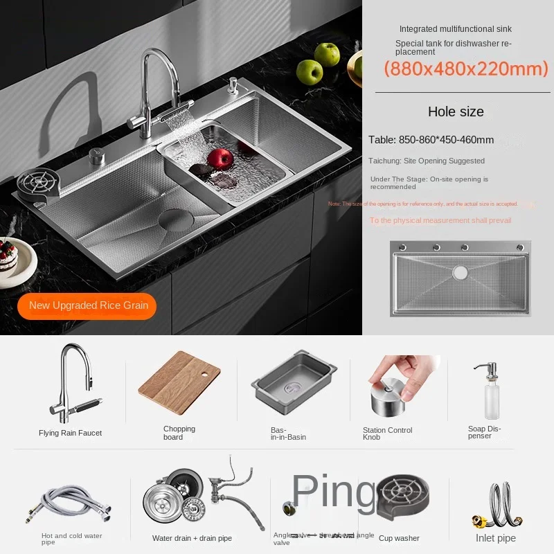 Sink Dishwasher-compatible Stainless Large Bowl Kitchen Finish (stainless Steel, Help): Commercial Equipment - Commercial Use | Stainless steel | befo - Image 29