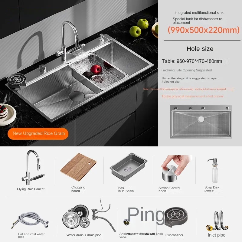 Sink Dishwasher-compatible Stainless Large Bowl Kitchen Finish (stainless Steel, Help): Commercial Equipment - Commercial Use | Stainless steel | befo - Image 35