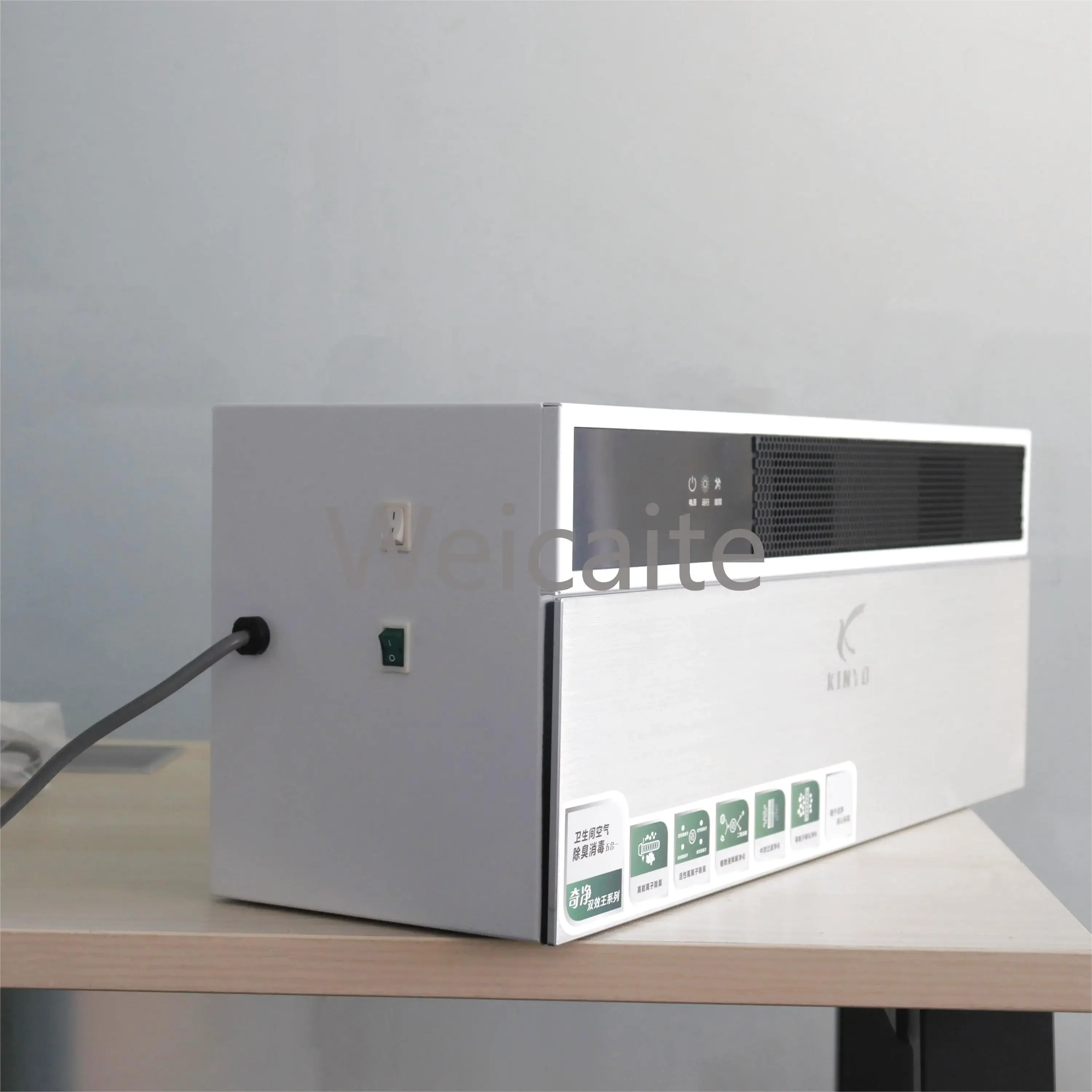 Slaughter Farm Air Filter (optional, Need): Commercial Equipment - Commercial Use | balm | buyer | product | Commercial Equipment