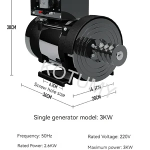 Small 3kw Motor Generator All Inner (3kw, 2.6kw) | Commercial Equipment | Commercial Use | 220V | 3kW | battery | 40kg | needs | Commercial Equipment