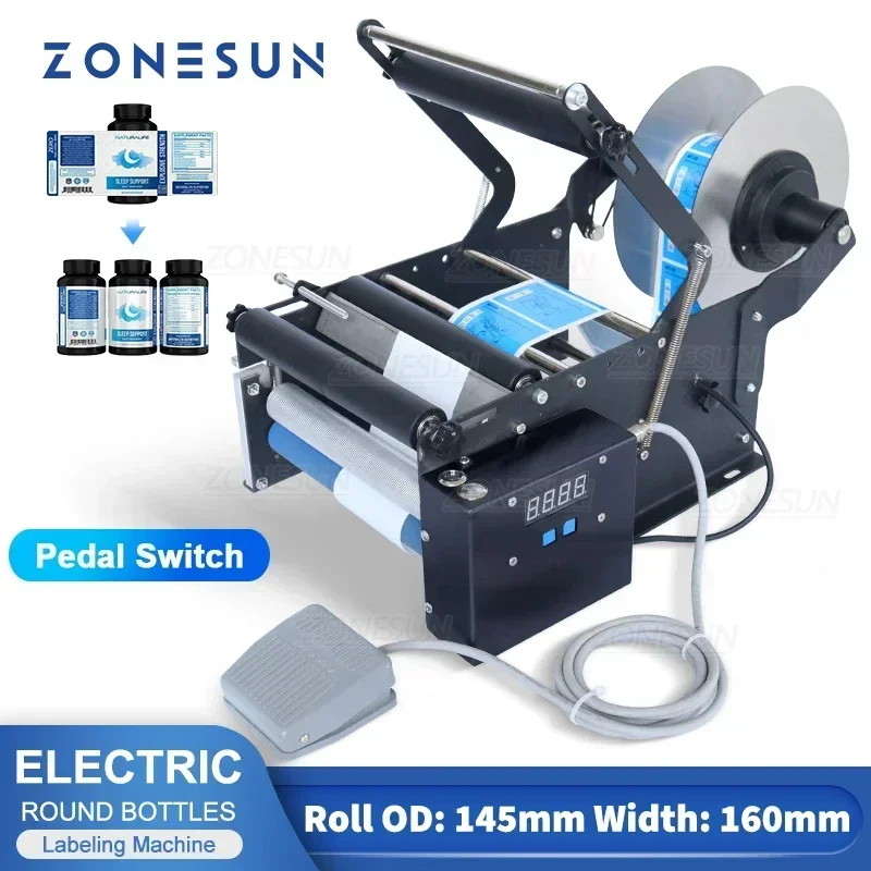 Smart Plastic Zonesun (110v, Controlled): Commercial Equipment - Commercial Use | 110V | which | test | apply | Commercial Equipment