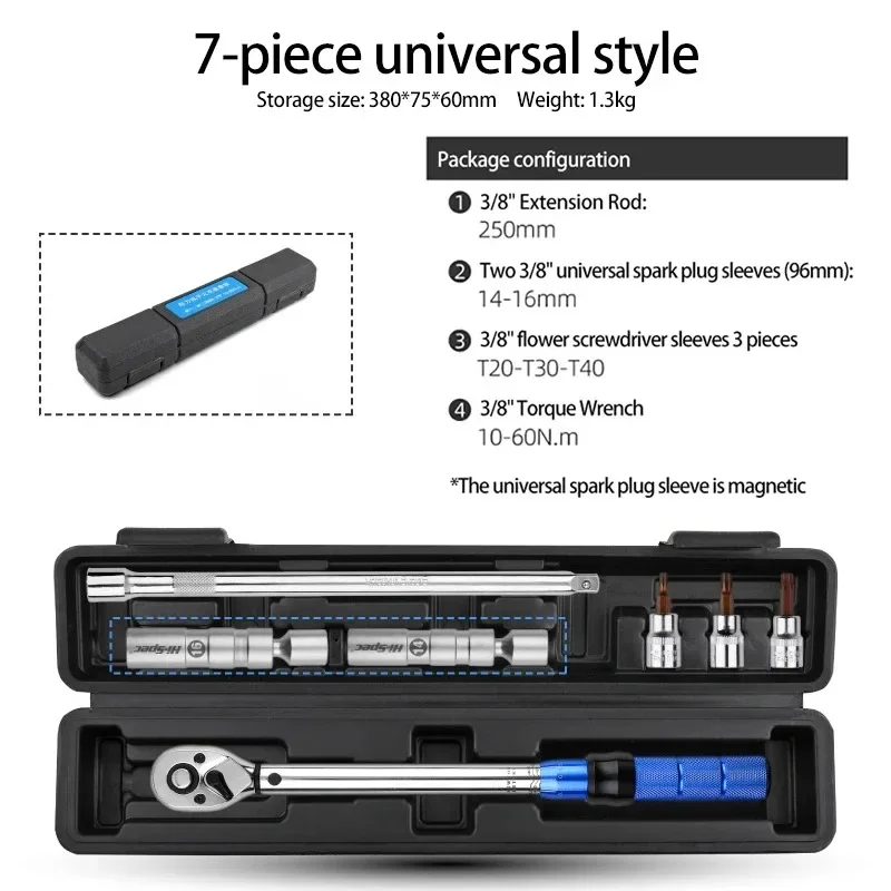 Socket Maintenance Torque Magnetic (72-strong, Level.): Commercial Equipment - Commercial Use | bicycle/car | specification | vanadium - Image 11