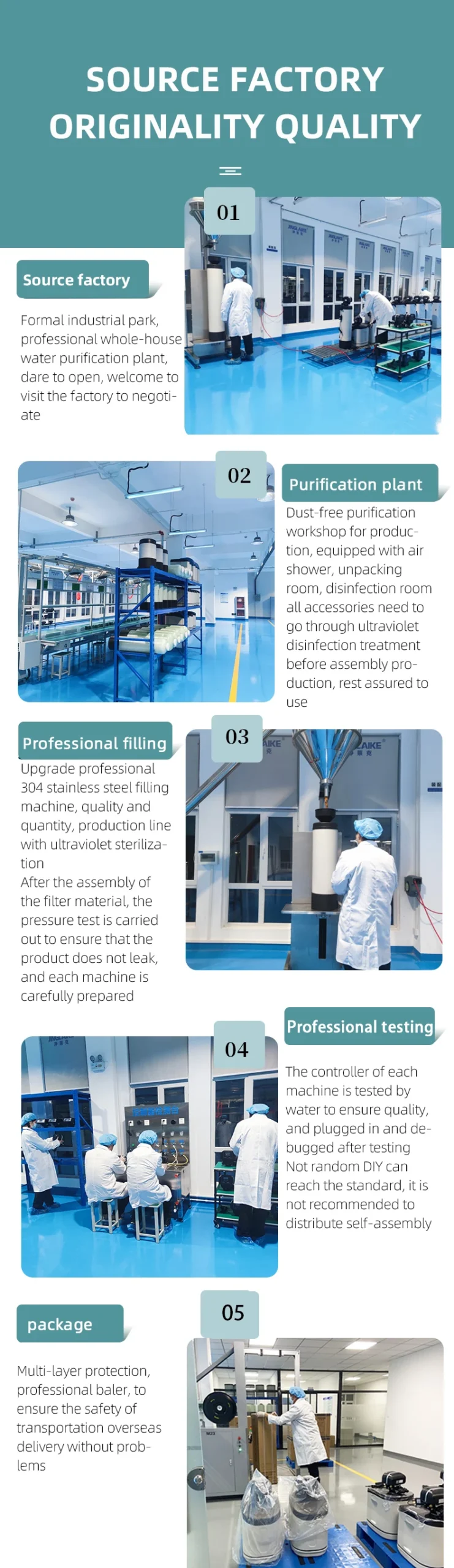 Softener Car Electric (real-time, Inquiry.) - Commercial Use - Commercial Equipment | want | products | contact | Commercial Equipment - Image 11