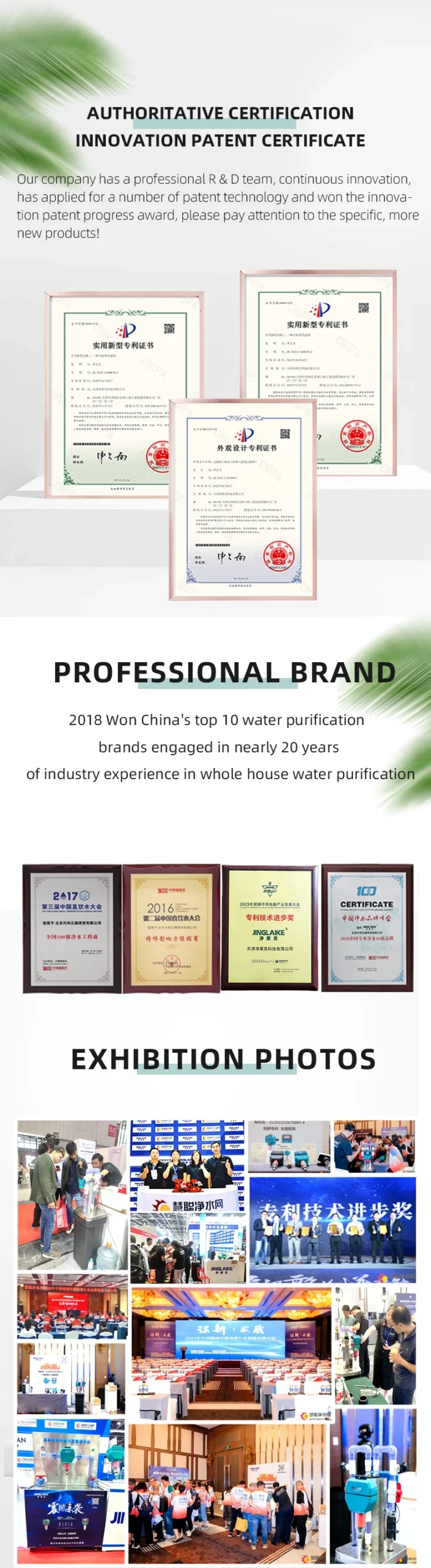 Softener Car Electric (real-time, Inquiry.) - Commercial Use - Commercial Equipment | want | products | contact | Commercial Equipment - Image 12
