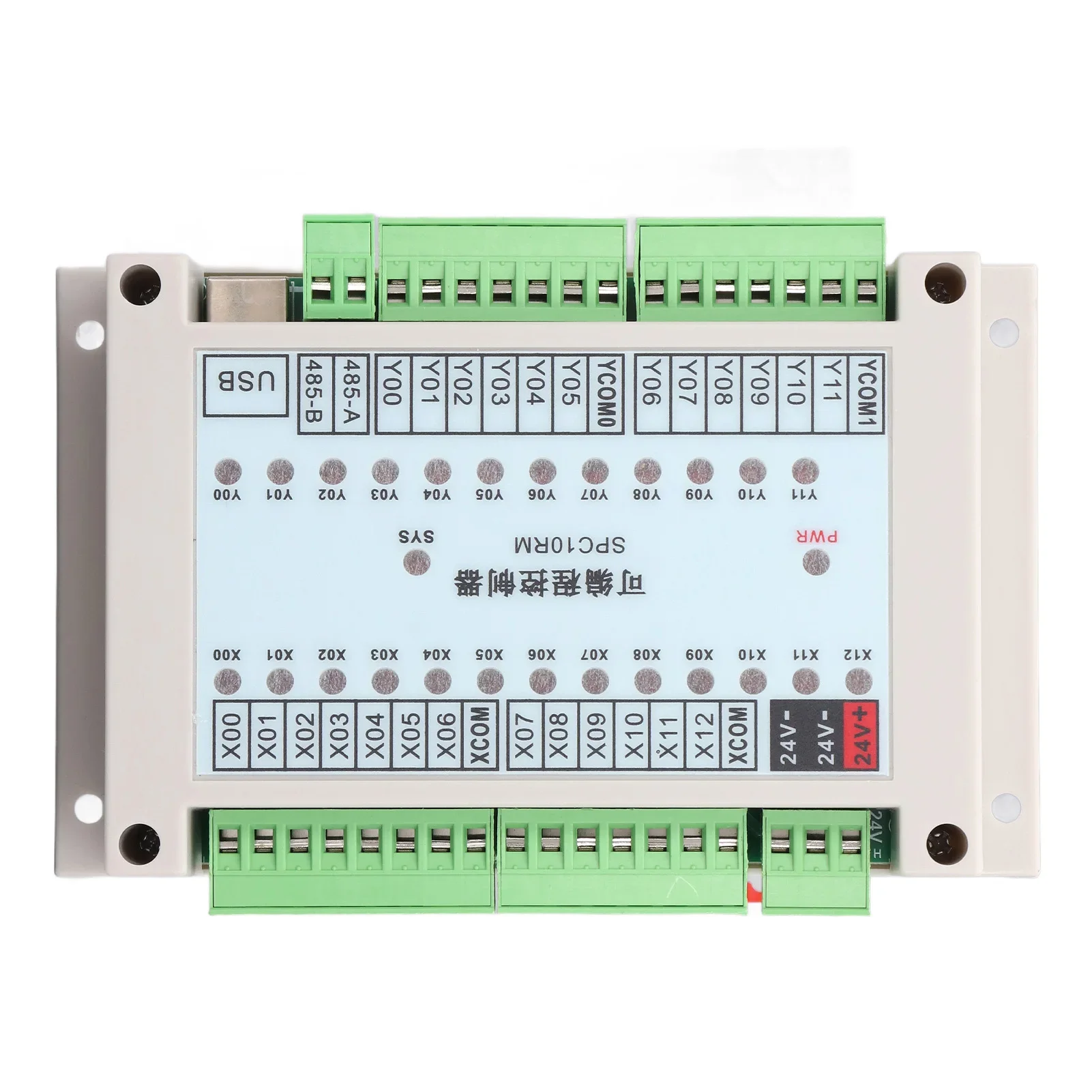 Time Spc10rm Sequence Logic Input | Timer | 24V | Commercial Equipment