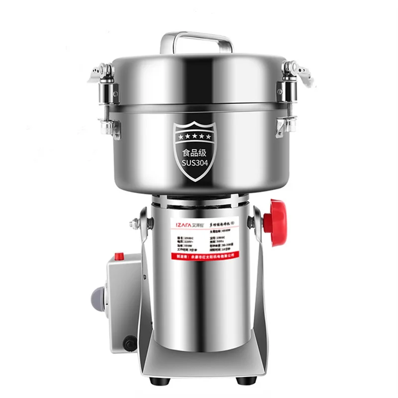 Spice Blade Outdoor Grinder (stainless Steel, Quick) | Commercial Equipment | Commercial Use | 110V