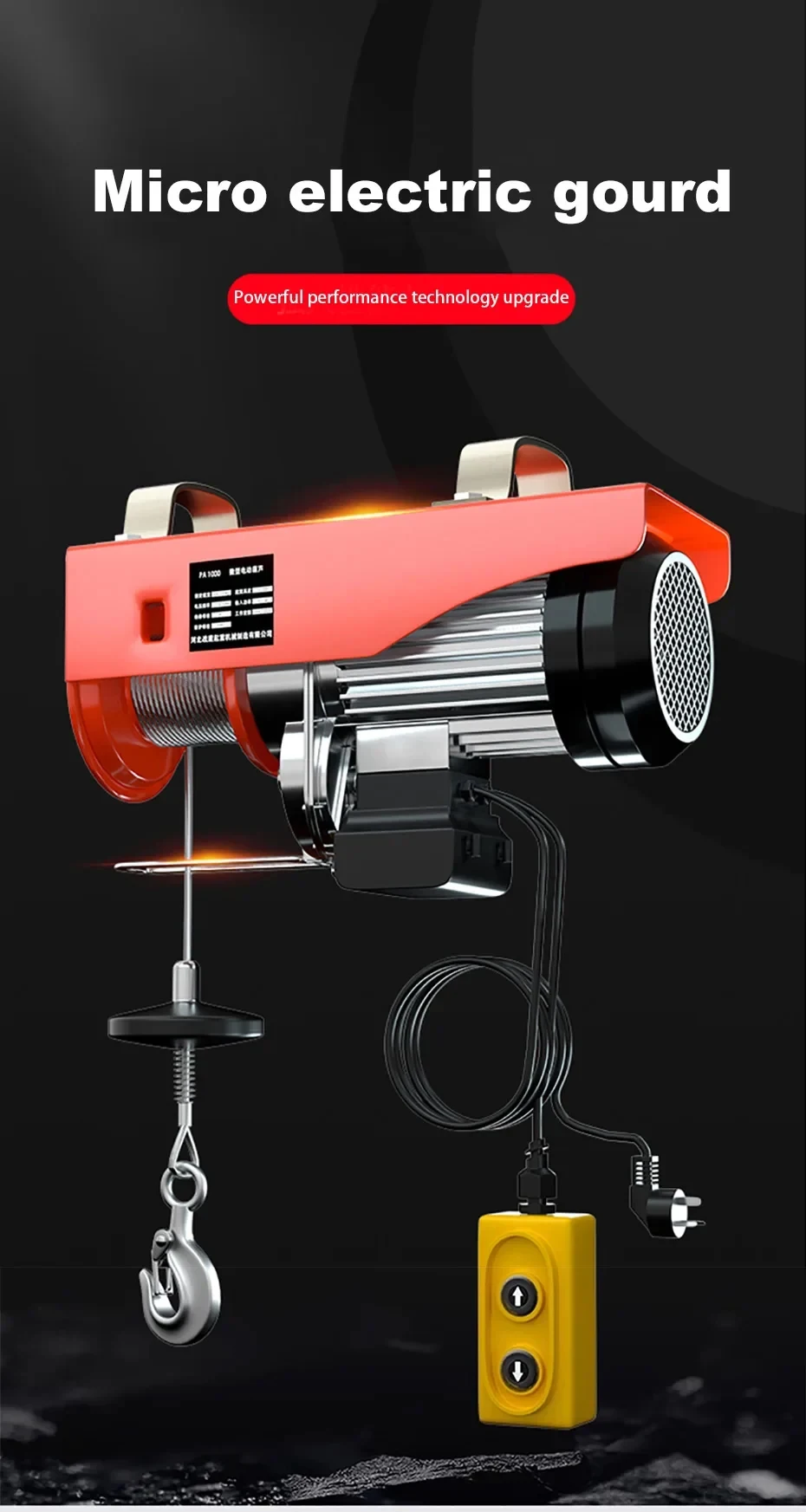 Crane Electric Household (220v, Pa600) - Commercial Use - Commercial Equipment | 220V | PA600 | Commercial Equipment - Image 2