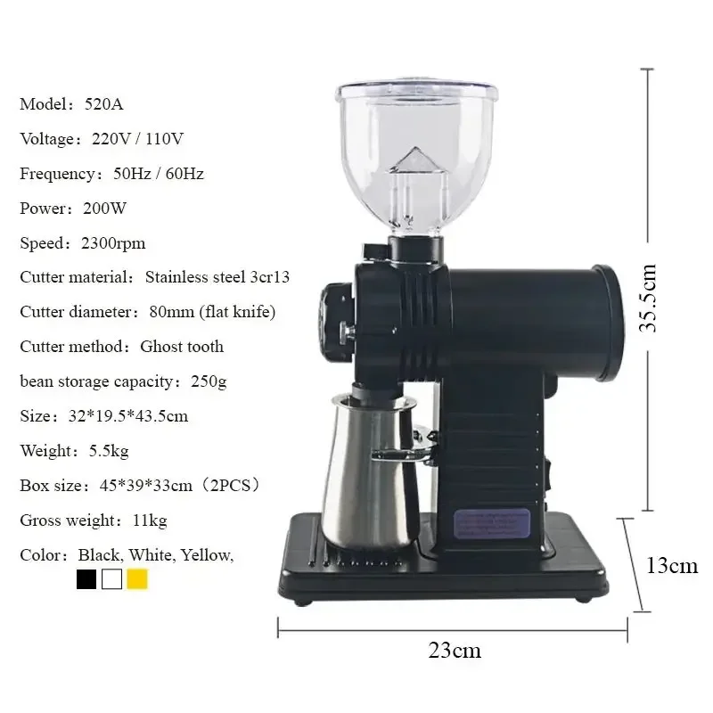 Bean Punch (10 Gear, 220v) - Commercial Use - Commercial Equipment | 220V | EU | 8 Gear | 10 Gear | Commercial Equipment - Image 4