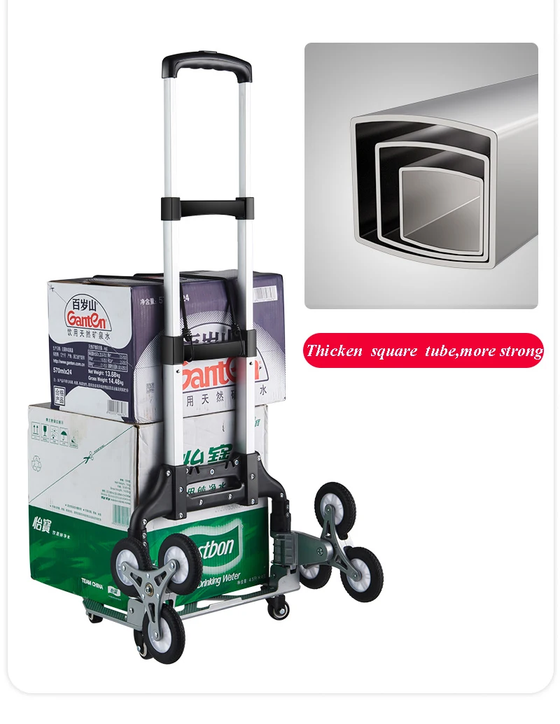 Cord Foldable Upstairs 75kg Terrain Truck (aluminum, Description): Commercial Equipment - Commercial Use | Aluminum | -packing | unfold - Image 25