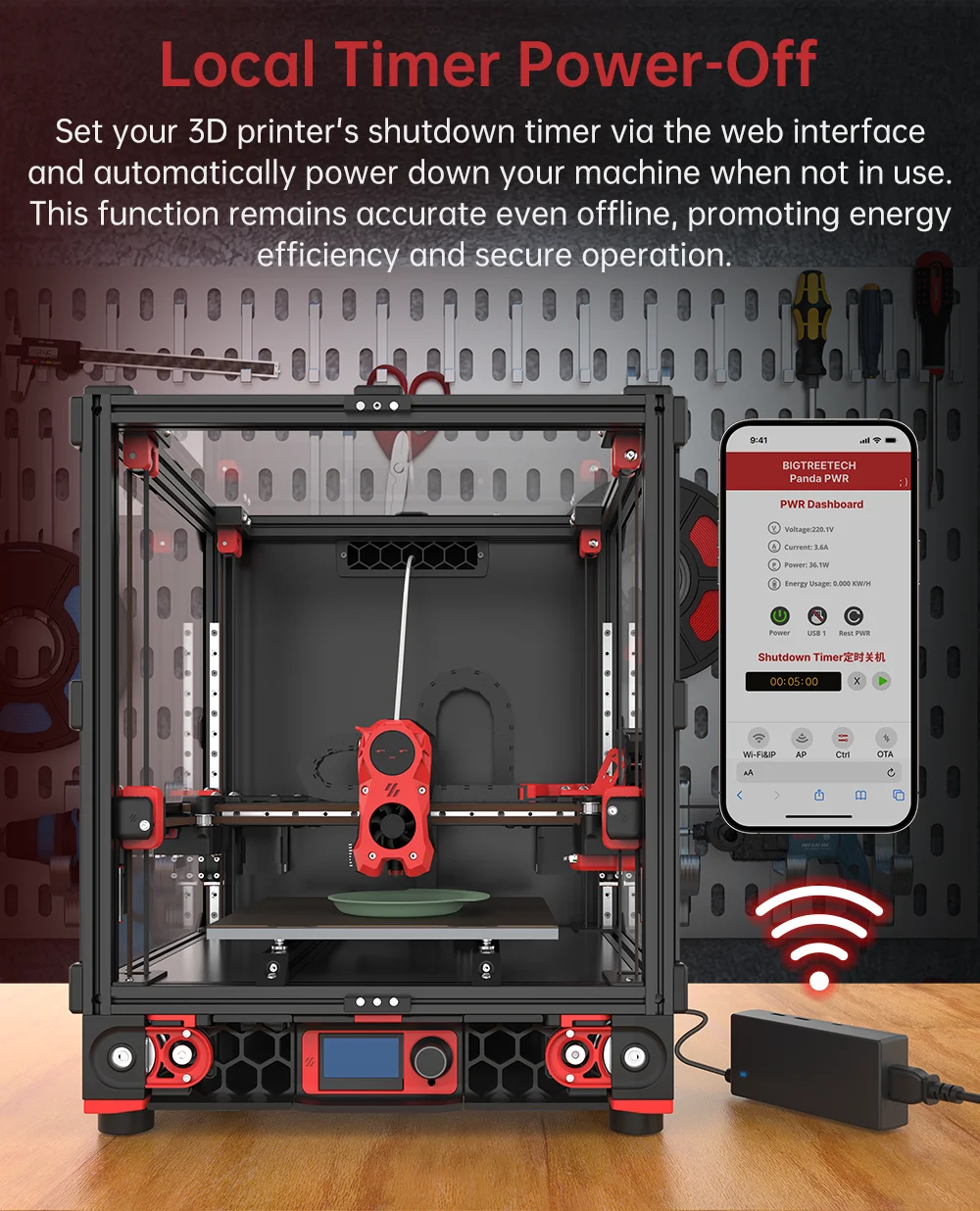 Touch Bambulab Bigtreetech (social, Functionality) - Commercial Equipment For Commercial Use | link | software | more | Commercial Equipment - Image 25