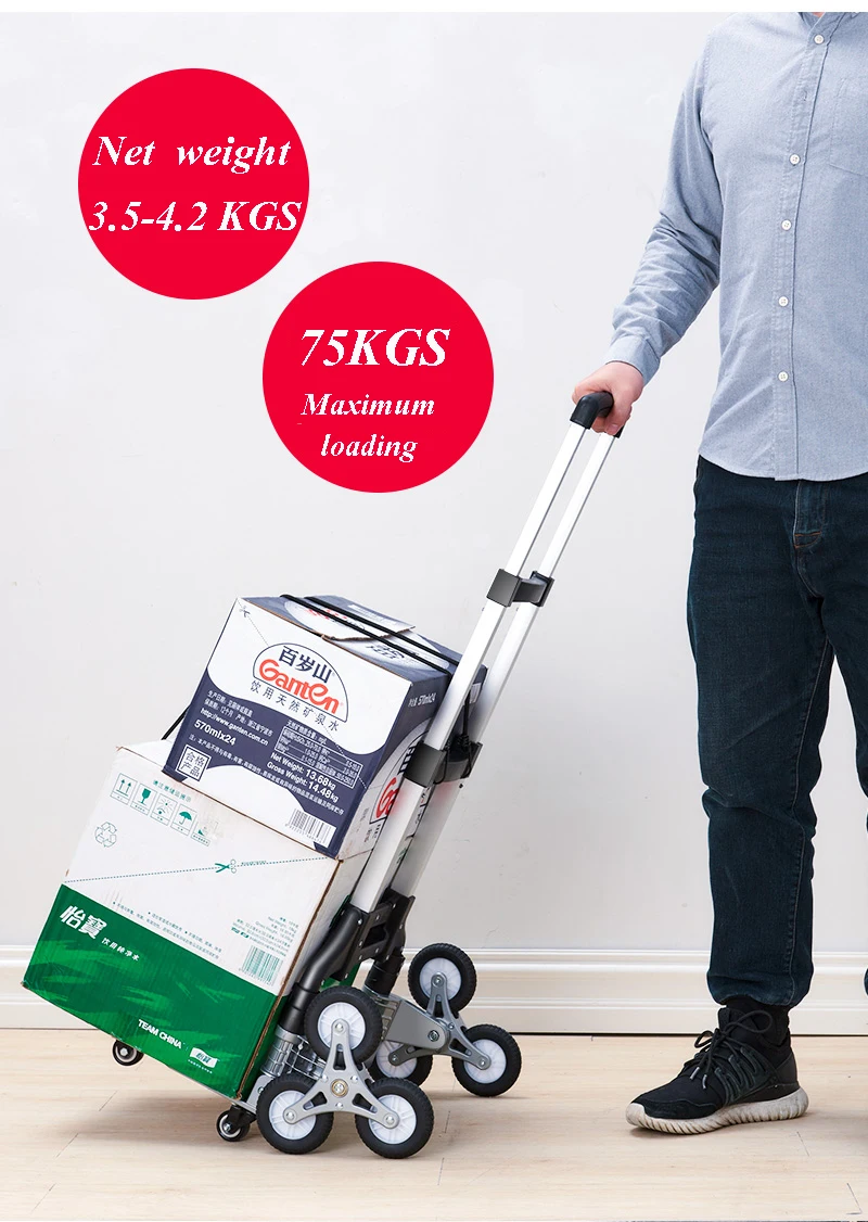 Cord Foldable Upstairs 75kg Terrain Truck (aluminum, Description): Commercial Equipment - Commercial Use | Aluminum | -packing | unfold - Image 27