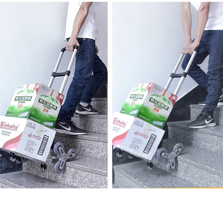 Cord Foldable Upstairs 75kg Terrain Truck (aluminum, Description): Commercial Equipment - Commercial Use | Aluminum | -packing | unfold - Image 28