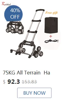 Cord Foldable Upstairs 75kg Terrain Truck (aluminum, Description): Commercial Equipment - Commercial Use | Aluminum | -packing | unfold - Image 9