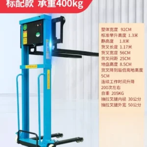 Specialized Electric Forklifts 500kg Capacity Automatic (initiate, Customer) - Commercial Use - Commercial Equipment | statement | products | shipped
