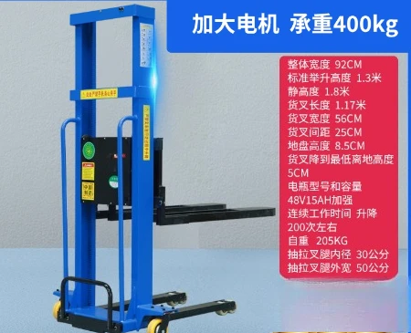 Specialized Electric Forklifts 500kg Capacity Automatic (initiate, Customer) - Commercial Use - Commercial Equipment | statement | products | shipped - Image 25