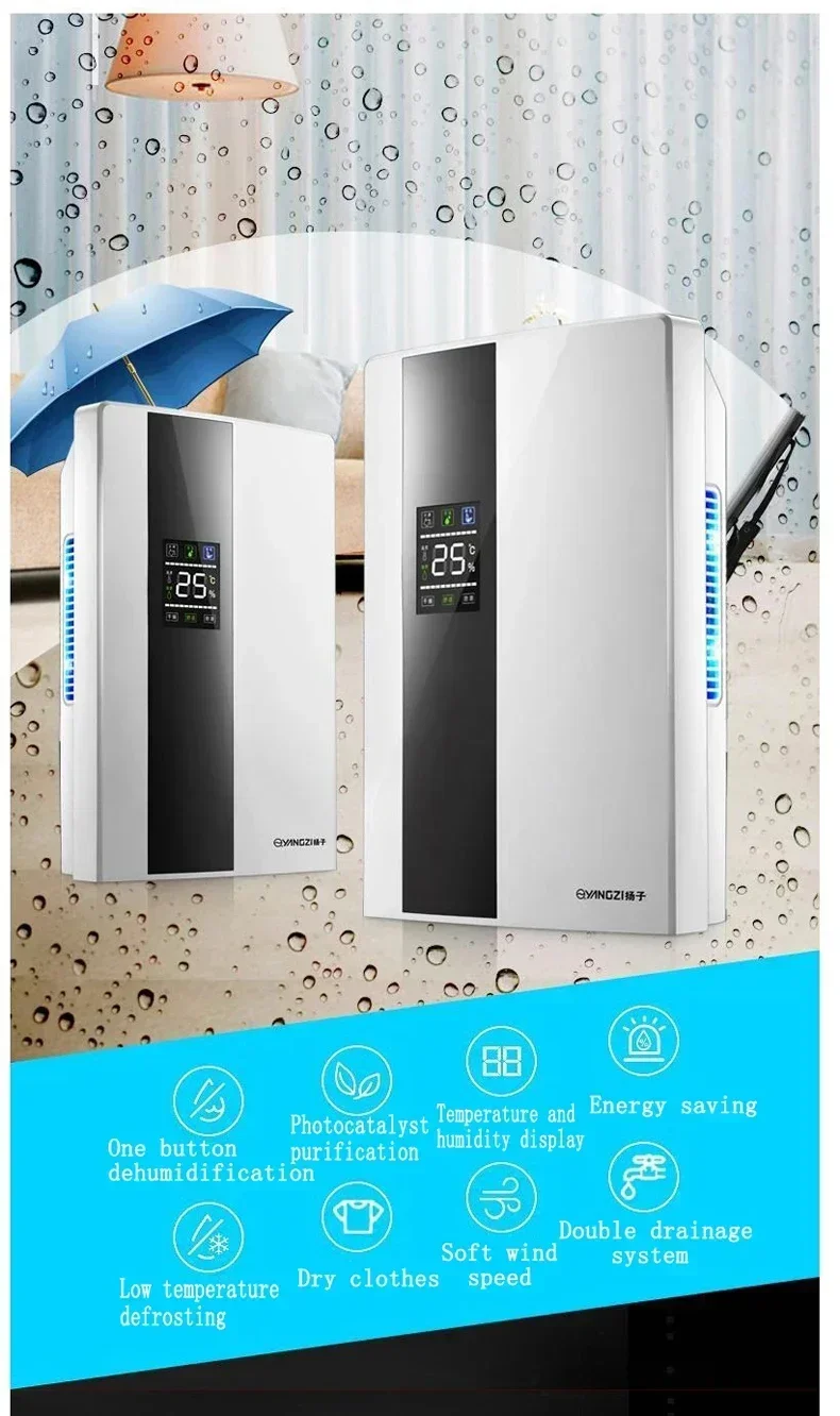 Commercial Equipment Unit Based On Dehumidifier Absorber Mute Basement Control External - 220V - Commercial Use | 220V | Timer | Commercial Equipment - Image 3