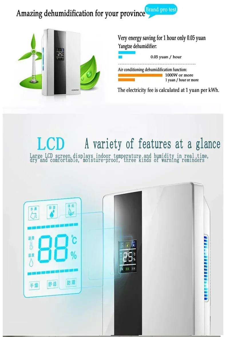 Commercial Equipment Unit Based On Dehumidifier Absorber Mute Basement Control External - 220V - Commercial Use | 220V | Timer | Commercial Equipment - Image 8