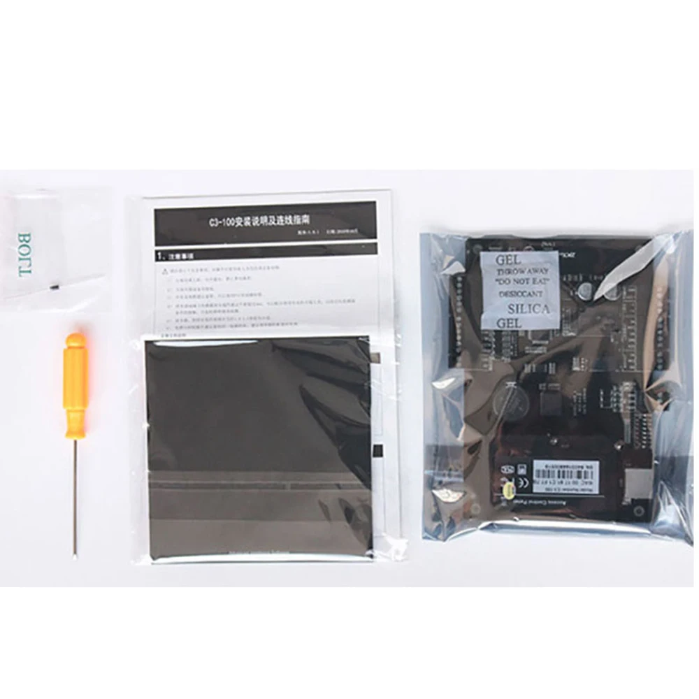 Double Door C3-400 C3-100 Control | C3-200 | RS-485 | Commercial Equipment - Image 10