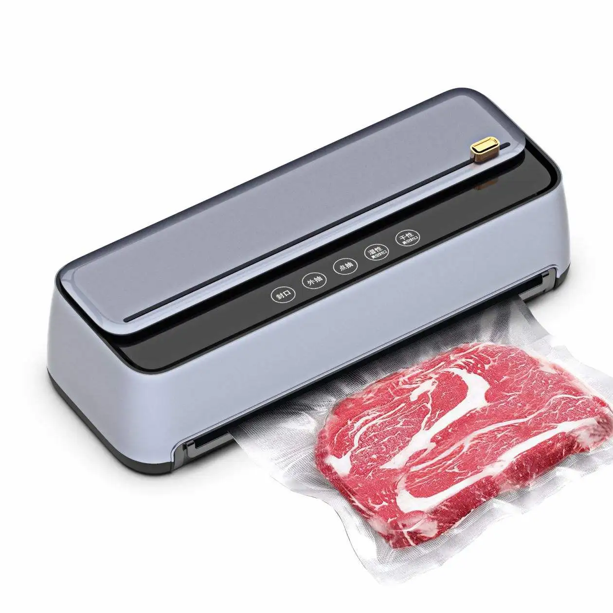 8-in-1 Food Vacuum Machine 85kpa | Black silver | EU Plug | US Plug | AU Plug | Commercial Equipment