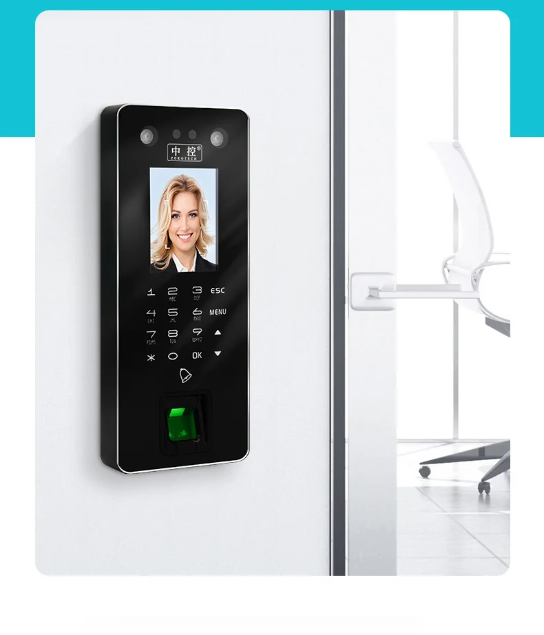 System Inch Fingerprint Time Door Control 2.8 (coating., Central) - Commercial Equipment - Commercial Use | panel | which | coating. - Image 9