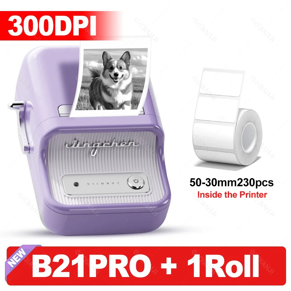 Tag Portable Label Niimbot 300dpi (printing, B21pro 300dpi 3rolls): Commercial Equipment - Commercial Use | barcode | inkless | suitable - Image 38