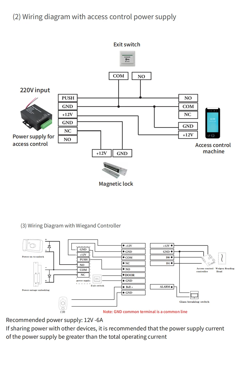 Tcp/ip Face Control Reader (demand) - Commercial Use - Commercial Equipment | high-definition | touch | display | Commercial Equipment - Image 15