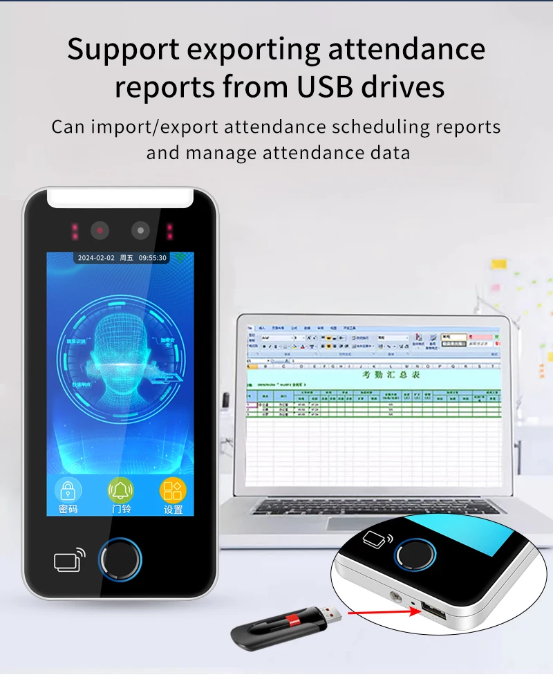 Tcp/ip Face Control Reader (demand) - Commercial Use - Commercial Equipment | high-definition | touch | display | Commercial Equipment - Image 8