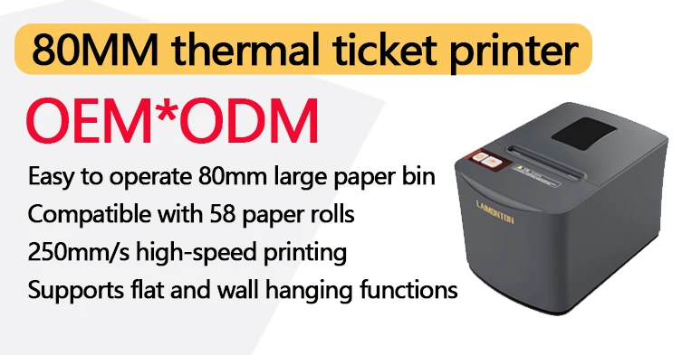 Terminal Thrmal Barcode (compatible, High-speed) - Commercial Use - Commercial Equipment | Touch Panel | easy | compatible | Commercial Equipment - Image 3