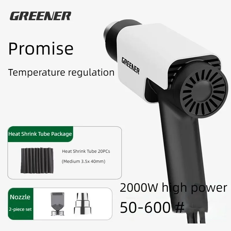 Thermal Heat Gun (2000w, Work) - Commercial Use - Commercial Equipment | 2000W | please | order | when | Commercial Equipment
