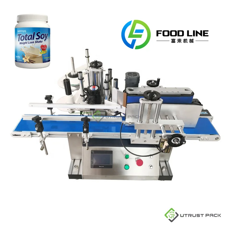 Top Applicator Labeling Cosmetics Round Conveyor Bottle (110v, Emily) - Commercial Equipment For Commercial Use | 110V | 350W | ZX-200