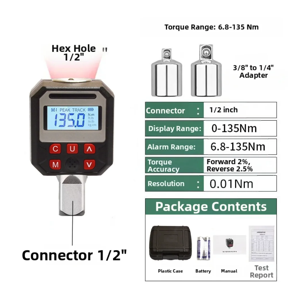 Torque 1/2 Testing (projects., Measurement) - Commercial Equipment - Commercial Use | measuring | measurement | various | Commercial Equipment - Image 5