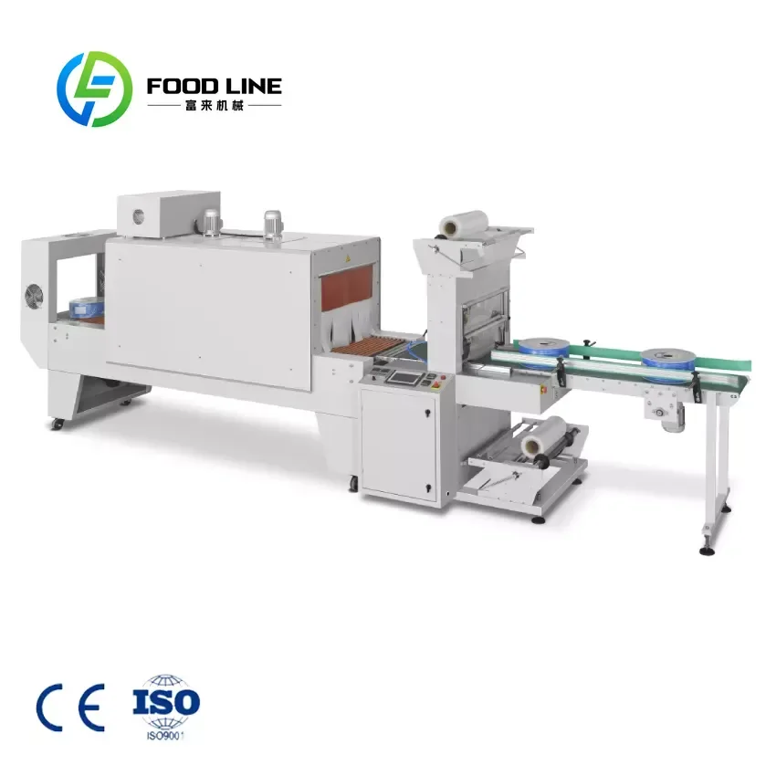 Tunnel Sleeve Heat Packing Wrapper Seal Packaging (220v, 200l) - Commercial Equipment - Commercial Use | 200L | 220V | Stainless steel
