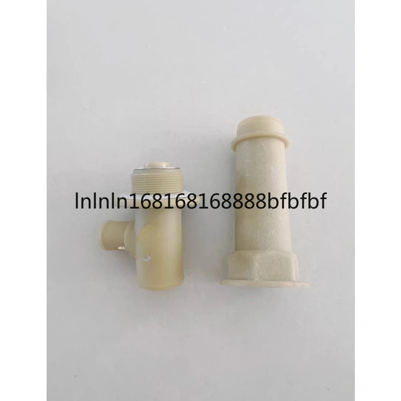 Universal Suitable Dishwasher Arm 3-way 60cn Lower | Commercial Equipment | Commercial Use | Commercial Equipment