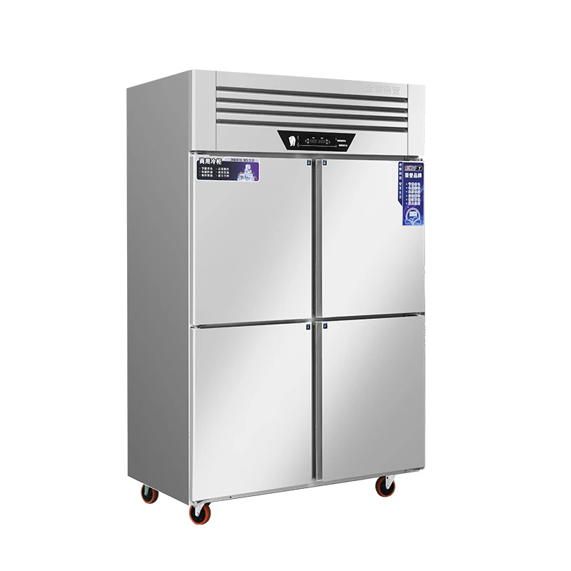 Upright Refrigerator (1000l, Stainless Steel) | Commercial Equipment | Commercial Use | 1000L
