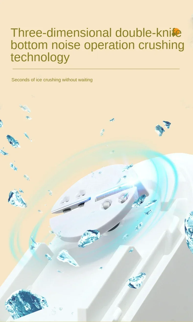 Usb Ice Home Smoothie (white) | Ice Machine | Bar & Restaurant Service | WHITE | Commercial Ice Machines - Image 7