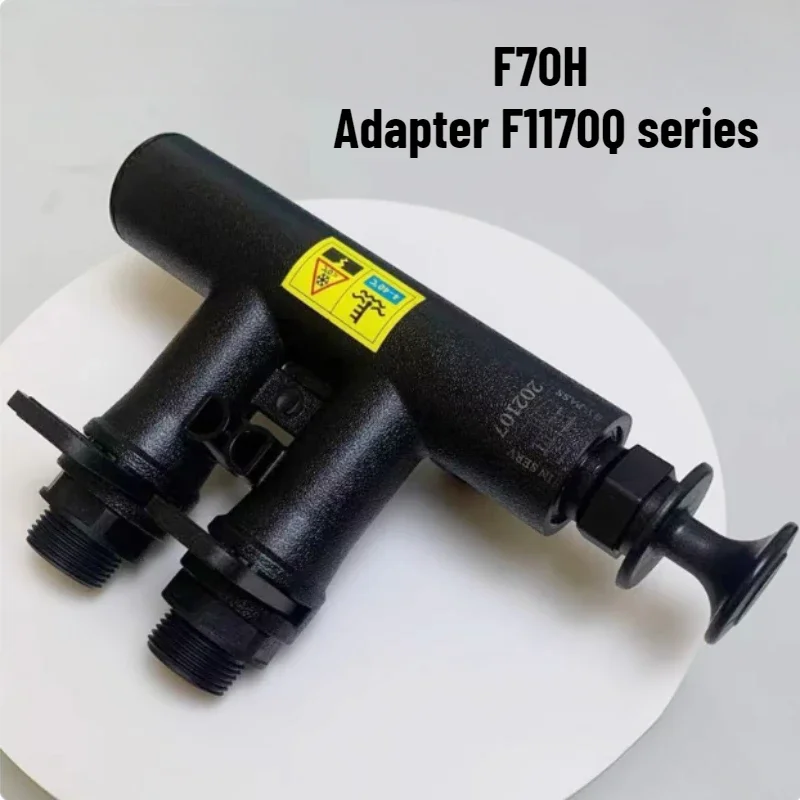 Water Bypass Systems F70hy F70d (f70g, Specifications) - Commercial Equipment - Commercial Use | material | F70C | name | Commercial Equipment