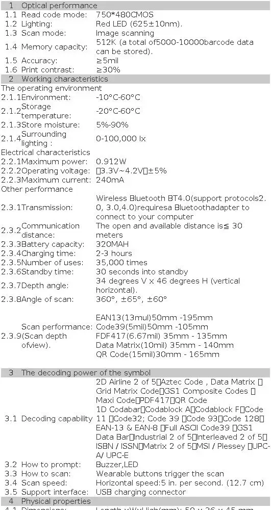 Wearable Reader Ring Wireless/ (2.4g Bluetooth Usb) - Commercial Use - Commercial Equipment | r682dwireless | Commercial Equipment - Image 10
