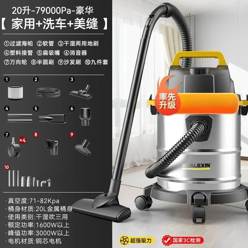 Suction Powerful Vacuum (2500w, 20l) | Wet/dry Vacuum | Workshop Cleanup | 20L | 2500W | US | AU | Industrial Wet/Dry Vacuums