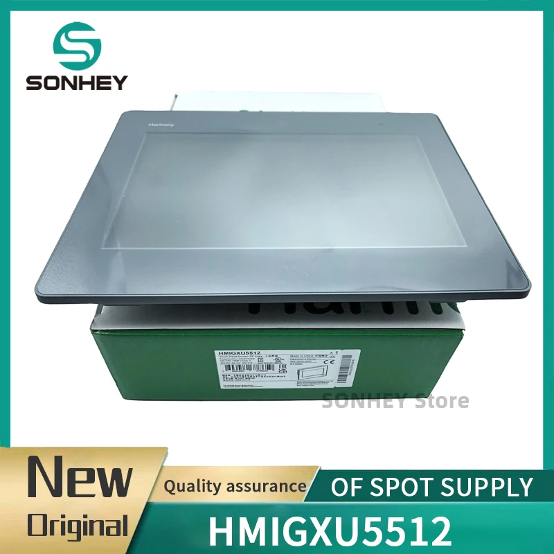 Widescreen 800x480 Hmigxu5500 Touch Inch Resolution Hmigxu5512 (touch Panel) - Commercial Equipment - Commercial Use | Touch Panel | Commercial Equipm