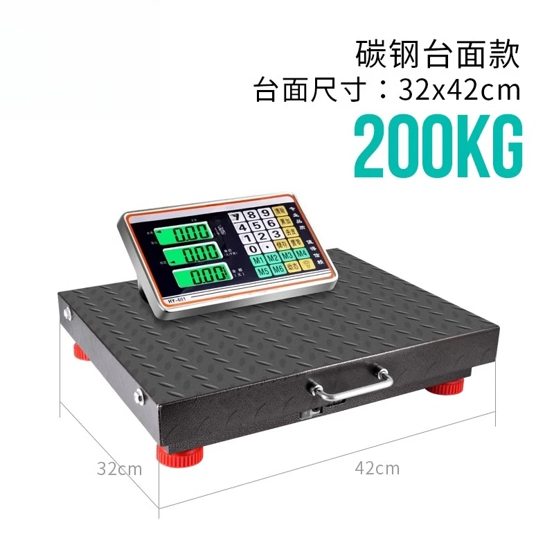 Wireless Scale 300kg: Commercial Equipment Unit - Commercial Use - 300 Kg 42x52cm, 600 Kg 52x62cm | 300 kg 42x52cm | 200 kg 32x42cm | Commercial Equip
