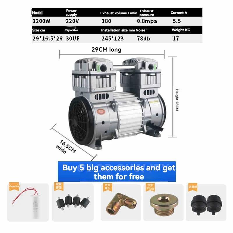 Woodworking Air Compressor (220v, 1200w) | Commercial Equipment | Commercial Use | 220V | 1200W | 5-15 | cdek | customers | Commercial Equipment