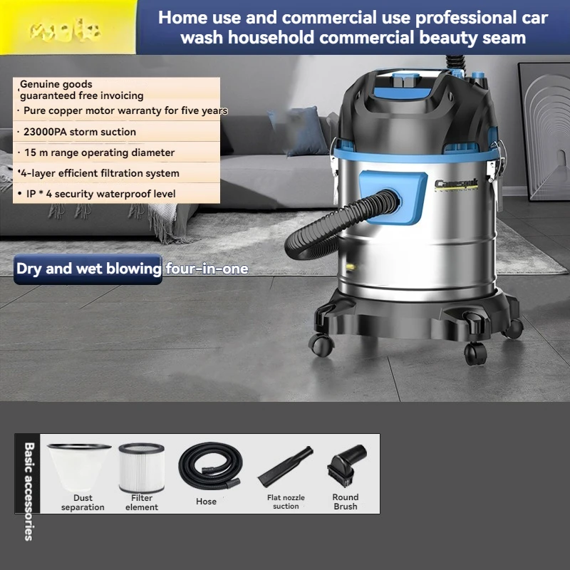 Power Cleaner Wet Cleaning Reclamation Adjustable (35l, Will) - Workshop Cleanup - Wet/dry Vacuum | 35L | germany | after